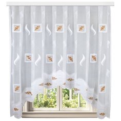 Жаккард Тюль Арка цветная на белом фоне PAPION 9007134/190/028