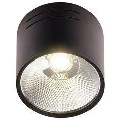 Светильник светодиодный потолочный спот LED 1*15W Черный IL.0005.4015 Imex