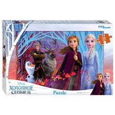 Мозаика "puzzle" 35 MAXI "Холодное сердце - 2" (Disney)