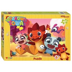 Мозаика "puzzle" 160 "Дракоша Тоша" (ТойРой Медиа)