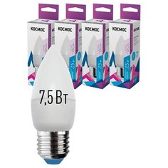 Лампочки светодиодные Космос Свечка 7.5Вт Е27 4шт (аналог 60Вт) Холодный дневной свет Kosmos