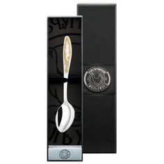 Ложка десертная Кольчугинский мельхиор "Пламя" посеребренная с позолотой