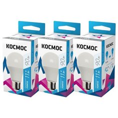 Лампочки светодиодные Космос А60 11Вт Е27 3шт (аналог 90Вт) Нейтральный белый свет Kosmos