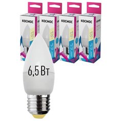 Лампочки светодиодные Космос Свечка 6,5Вт Е27 4шт (аналог 50Вт) Теплый свет Kosmos