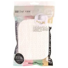 Шелковый спонж для лица Pure Silk TaiYan, 1 шт.