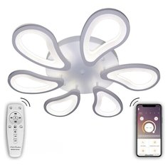 Светодиодная люстра 110W INNOVATION STYLE 83001 Natali KovaltsevaПоддержка управления со смартфона или планшета, пульта ДУ