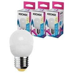 Лампочки светодиодные Космос Шарик 8.5Вт Е27 3шт (аналог 70Вт) Тёплый свет Kosmos