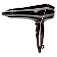 Стильный фен с концентратором Magio MG-559