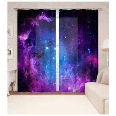 Фотошторы "Галактика" 150*260 2 шт. Шелковистые Сирень