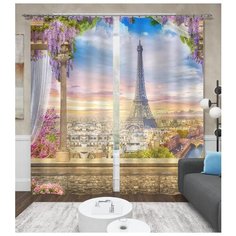 Фотошторы "Романтика Эйфелевой башни" 150*260 2 шт. Шелковистые Сирень