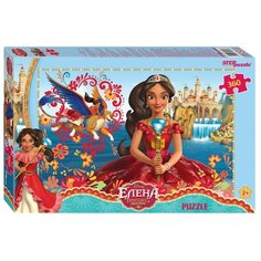 Мозаика "puzzle" 360 "Елена — принцесса Авалора" (Disney)