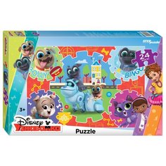 Мозаика "puzzle" maxi 24 "Дружные мопсы" (DisneyJunior)