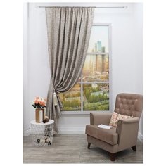 Штора Amore Mio RR 90021-2 Жаккард Classic 2,0*2,7 1 шт. Бежевый
