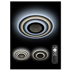 Светодиодная диммируемая люстра VELTA 126W Ritter