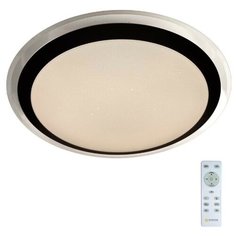 Потолочный светодиодный светильник - люстра с пультом ARION 40W RGB R в детскую, гостиную до 15 кв.м Estares