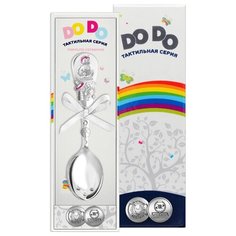 Ложка детская DO DO "Божья коровка" посеребренная с розовой эмалью Кольчугинский мельхиор