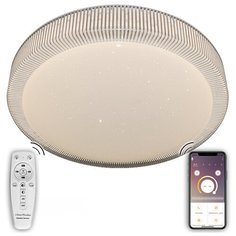 Светодиодная люстра, LED 60W LED LAMPS 81075 Natali Kovaltseva Управление со смартфона, планшета и пульта. Много настроек свечения