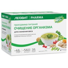 ЛЕОВИТ Худеем на неделю Очищение организма. Кейс (СГР).