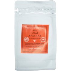 Соль красная молотая (Red Salt Powder) 1 кг Золото Индии