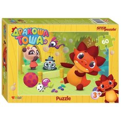 Мозаика "puzzle" 60 "Дракоша Тоша" (ТойРой Медиа)