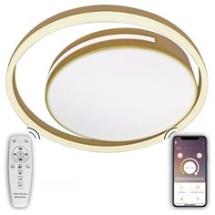 Светодиодная люстра LED 110W LED LAMPS 81304 Natali Kovaltseva. Управление со смартфона, планшета и пульта. Много настроек свечения