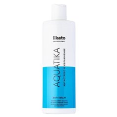 Likato Professional/ Бальзам AQUATIKA. Для увлажнения и защиты волос от внешней среды. С маслом конопли, бетаином и глицирином. 400 мл.