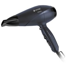 Фен Vitek VT-2532