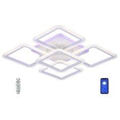Светодиодная потолочная люстра Studio Led SL104/4+1 RGB White