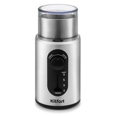 Кофемолка Kitfort КТ-748