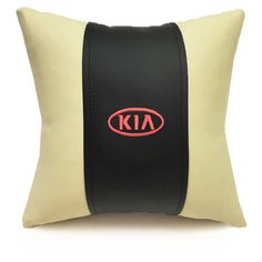 Подушка декоративная Auto Premium "KIA", цвет: черный, бежевый