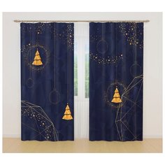 Фотошторы 18607, 145*260 см, 2 шт. Сирень