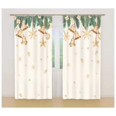 Фотошторы 18603, 145*260 см, 2 шт. Сирень