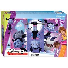 Мозаика "puzzle" 260 "Junior" (Disney)