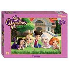 Мозаика "puzzle" 160 "Царевны" (АО "СТС")