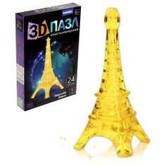 ZABIAKA пазлы 3D "Башня", 24 детали, 2 цвета, свет №SL-7032 121862