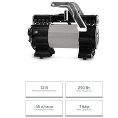 Компрессор автомобильный CROWN CT36036