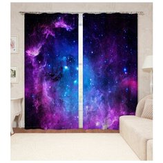 Фотошторы "Галактика" 145*260 см, 2 шт. Сирень