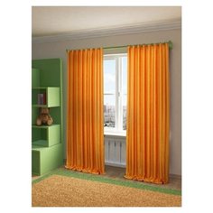 Тюль МИЛИСА " Рыжая осень "