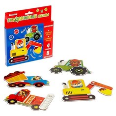 Пазлы подвижные "Машинки" 4519597 Zabiaka