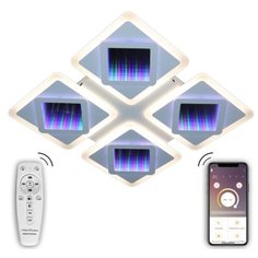 Светодиодная люстра LED 100W LED LAMPS 81089 Natali Kovaltseva. Управление со смартфона, планшета и пульта. Много настроек свечения