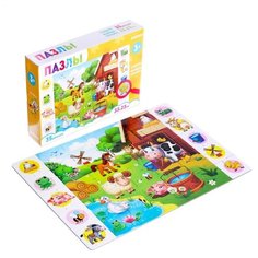Пазлы "Найди и покажи. Большая ферма" 35 деталей 4617995 Zabiaka