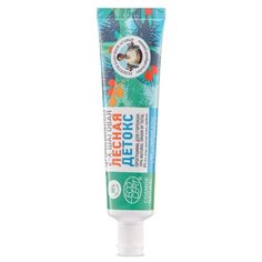 "РБА" набор з/п 2-х шаг Детокс прог.д/горож, 2*60 гр Рецепты бабушки Агафьи