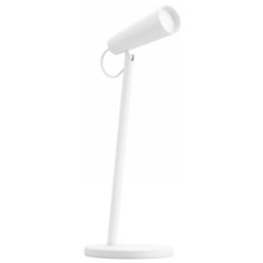 Настольная лампа Xiaomi Mijia Rechargeable Desk Lamp Белый (MUE4089CN)