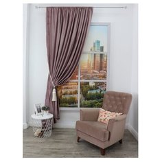 Штора Портьера Amore Mio Бархат RR T66-91 2,0*2,7 1 шт. Брусника