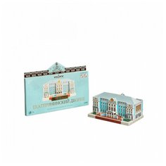 Умная бумага 3D пазл - серия Петербург в миниатюре - Екатерининский дворец 22 детали (492)