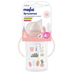 Бутылочка для кормления с широким горлышком с силиконовой соской, с ручками, 270 мл, 4+ мес. "Cactus" Mepsi