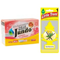 Jundo «Baby» Экологичный концентрированный порошок для стирки Детского белья (36 стирок), 900 гр + подарок Натуральный ароматизатор для шкафов и помещений Ёлочка "Аромат ванили" (Vanillaroma)