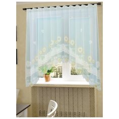 Тюль-арка "Алонса" SANPA HOME COLLECTION, 320*190 см, белый