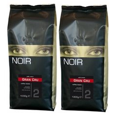 Кофе в зернах NOIR "GRAN CRU" набор из 2 шт. по 500 г