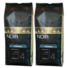 Кофе в зернах NOIR "CREMA" набор из 2 шт. по 500 г